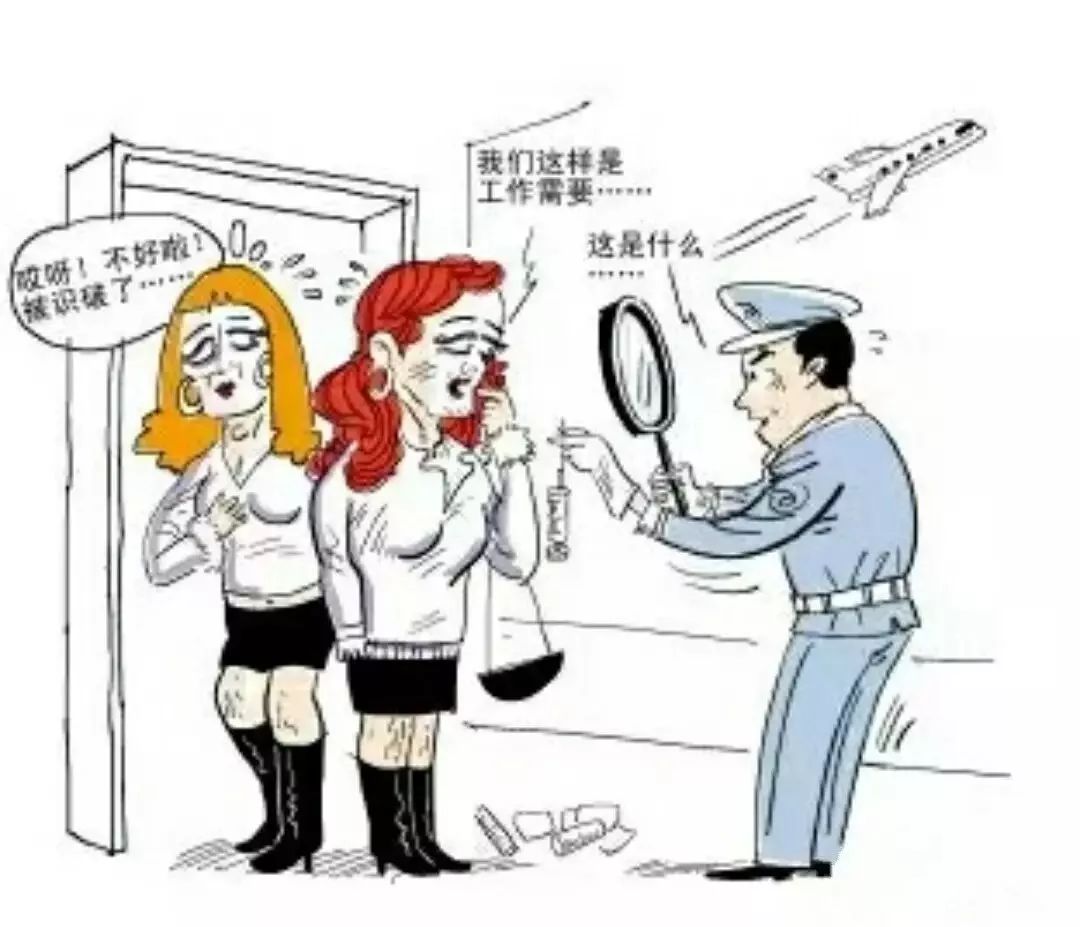 00后女生卖淫秽小视频，定位竟在公安局……