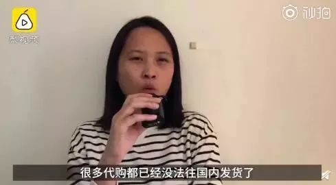 电商法实施之后如何找货源,电商法实施后第一天