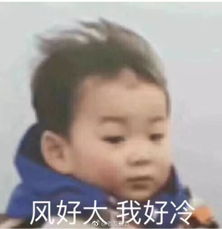 为什么冬天可以搓澡搓那么多泥,为什么冬天洗澡会搓下来很多泥啊