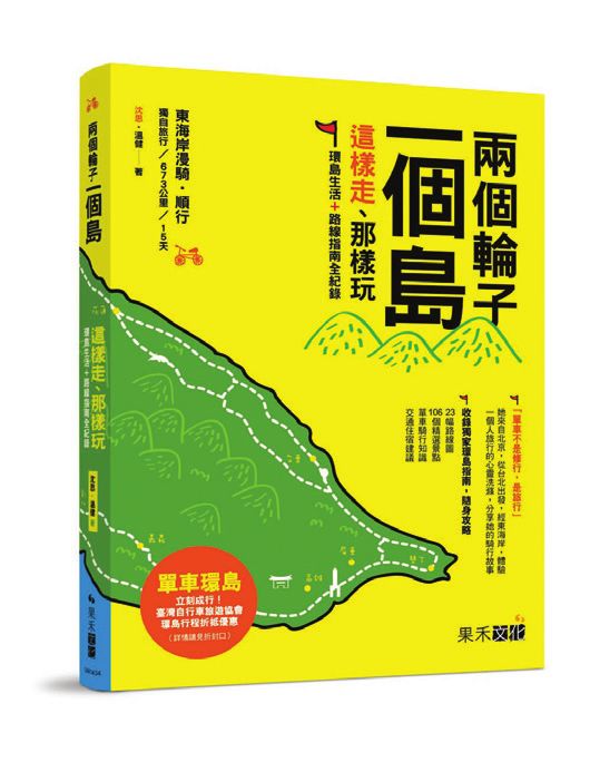 那些年看过的碟片,那些年看过的电影推荐