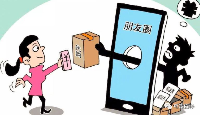 电商税什么时候电商法开始征收,电商法出台后电商怎么交税