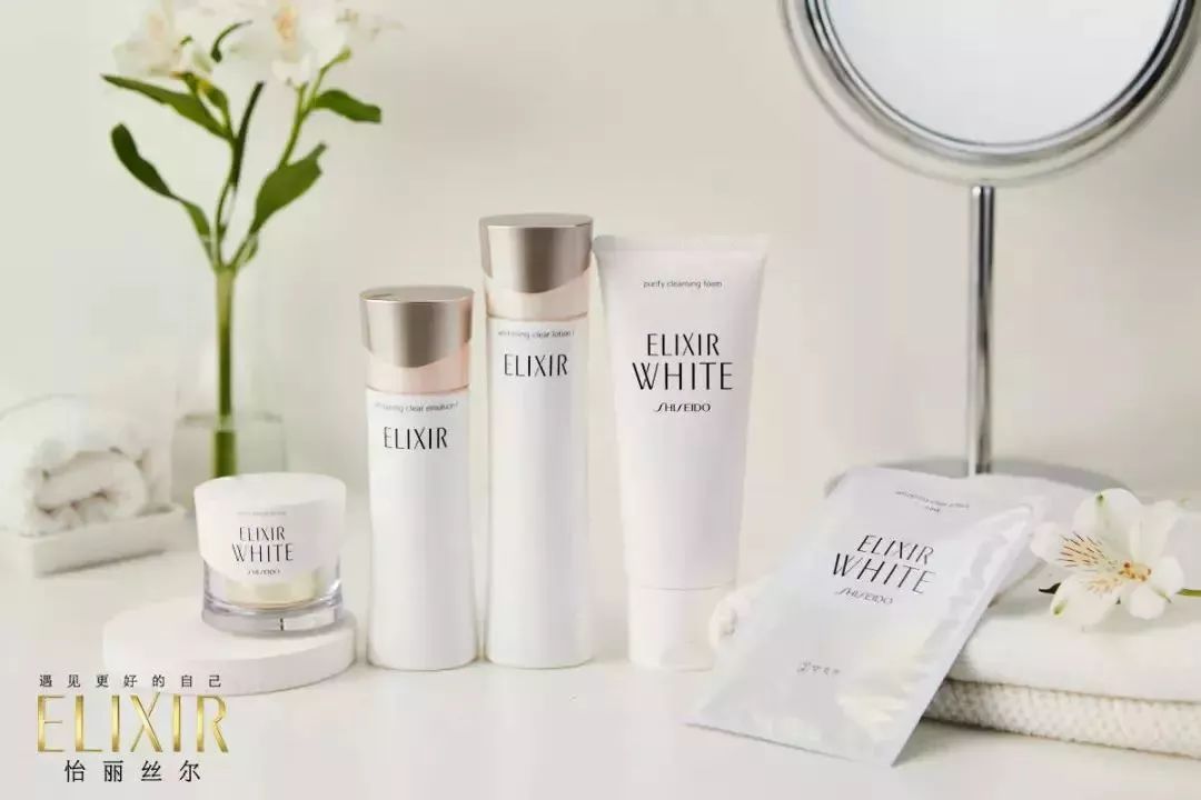 日本资生堂怡丽丝尔值得买么,资生堂亲闺女怡丽丝尔再出新品