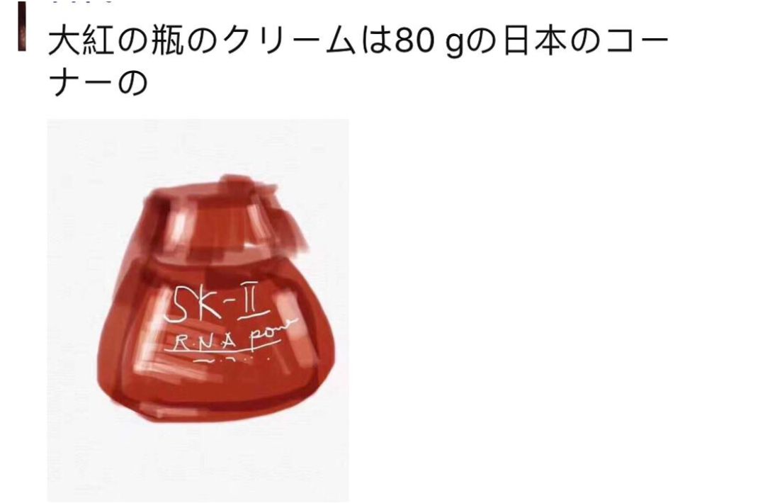 微商变身灵魂画手代购,如何快速代购灵魂画手