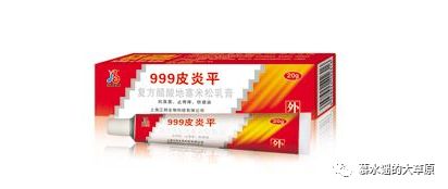 2019年的第一份快乐源泉请查收,年度人物快乐源泉2019