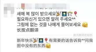 朋友圈代购变身灵魂画手,微商代购的灵魂画手