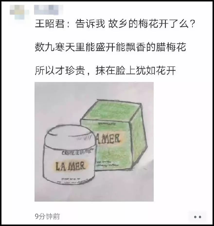 微商可以变身灵魂画手吗,微商代购的灵魂画手
