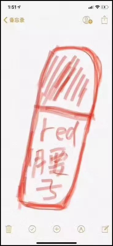 朋友圈代购变身灵魂画手,微商代购的灵魂画手