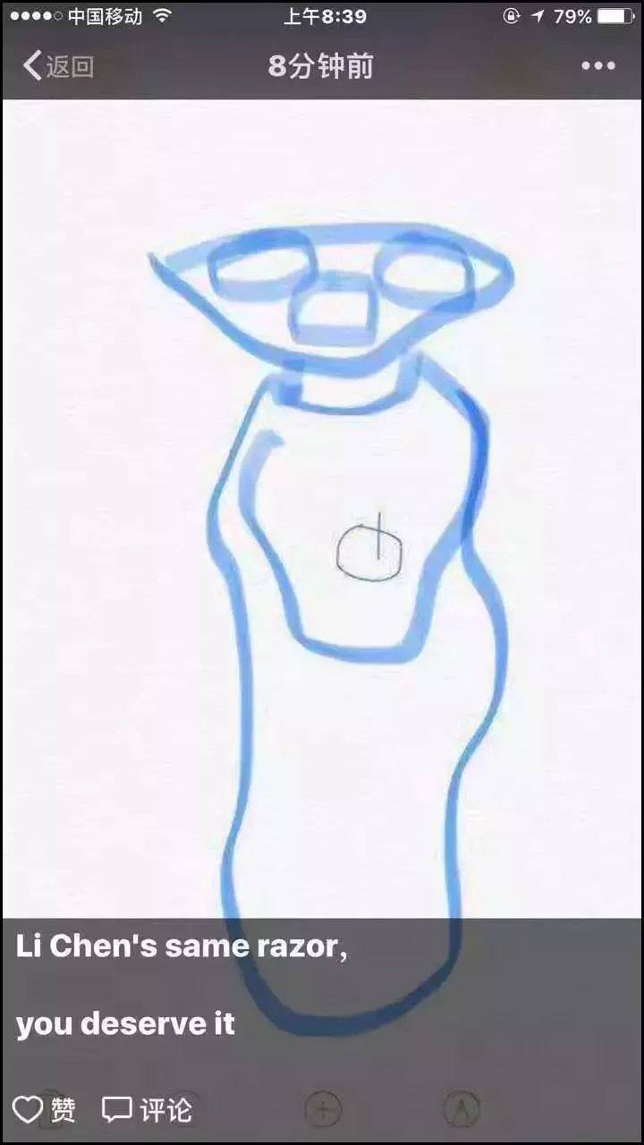 微商变身灵魂画手代购,微商代购的灵魂画手