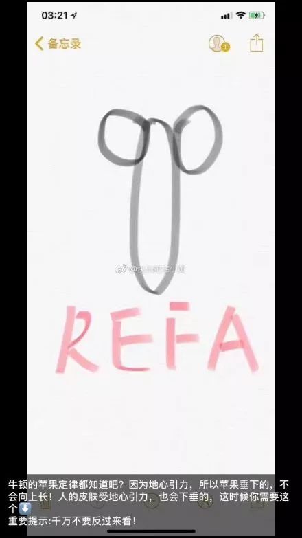 微商变身灵魂画手代购,微商代购的灵魂画手