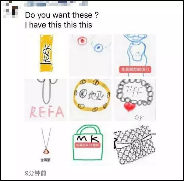 微商可以变身灵魂画手吗,微商代购的灵魂画手