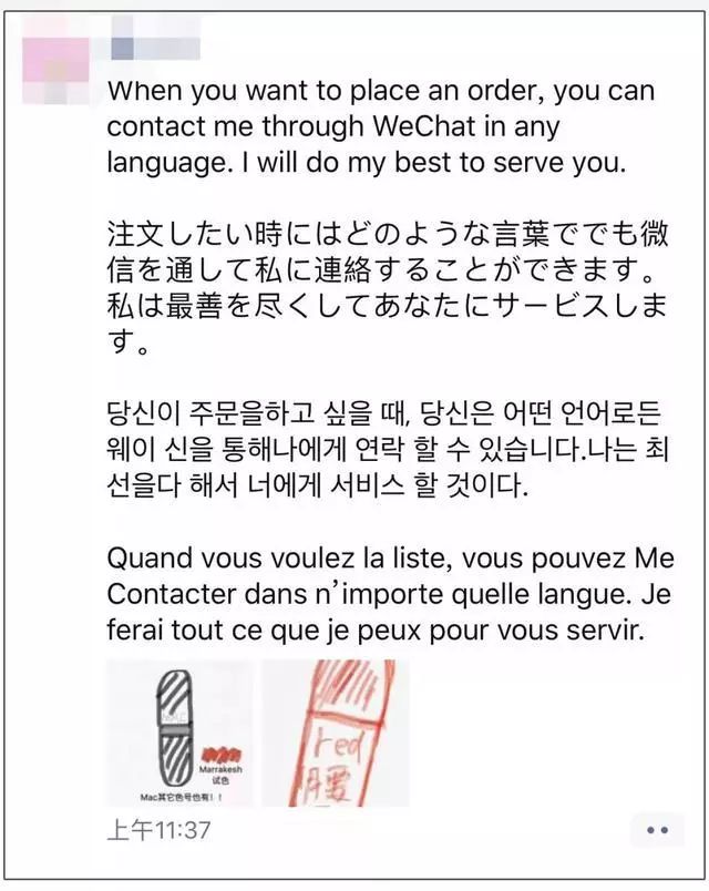 新电商法对代购的冲击,电商法跨境电商如何应对