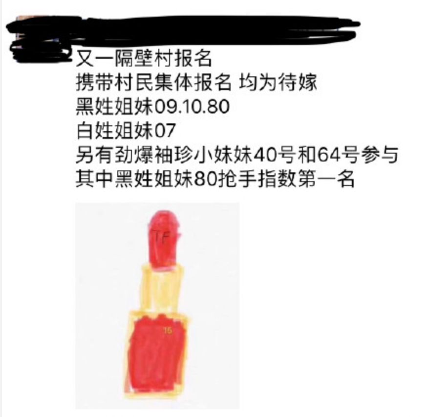 代购那些被逼疯的瞬间,微商变身灵魂画手代购