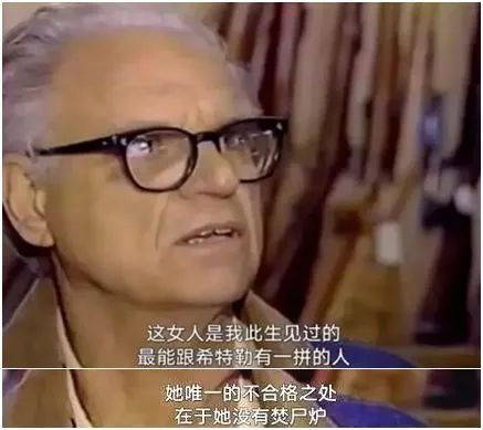 淫乱、*杀暗**、*听窃**、投毒残害近千人……此人罪行累累,却被包装成大师,出书600多本,影响至今