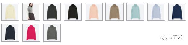 关于优衣库代购,日本代购优衣库