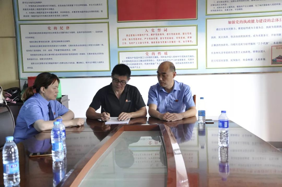 刘祎检察长在旌德县十六届人代会第三次会议上作检察院工作报告