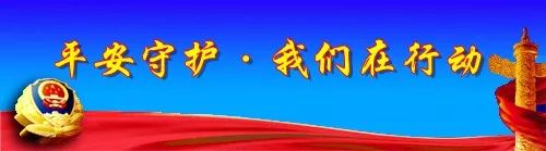 古钱币诈骗案最新 (警方破获古币诈骗案)
