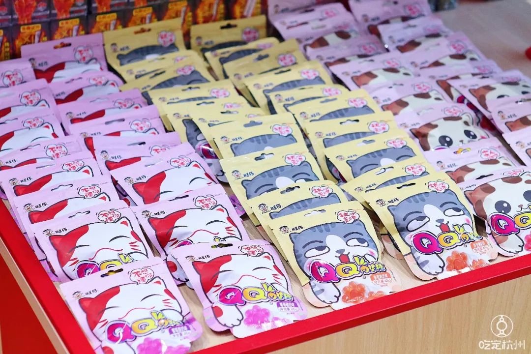 一个杯子十元四个碗28元,一个杯子16元一个热水瓶24元