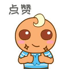 赣州教育现状,赣州最新新闻热点事件