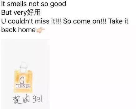 微商代购需要交税么,代购微商画风突变