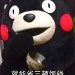 值得买丨多亏有了它,让我心甘情愿做一只单身狗