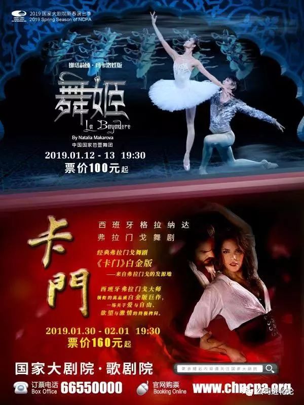 爱迪尔游戏,爱迪尔钻石系列