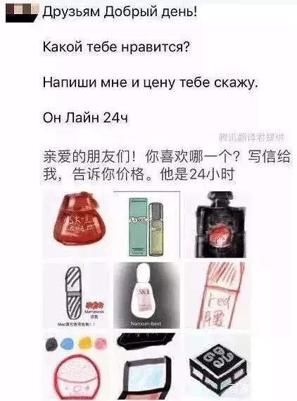 朋友圈代购变身灵魂画手,朋友圈的代购们