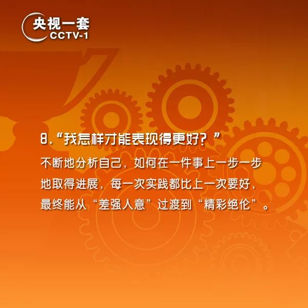 夜话2018,夜话2021年