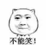 朋友圈里面的微商电商法,微商新电商法实施