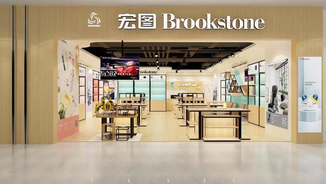 青岛旅游购物店排名榜前十名,青岛好吃好玩的商场