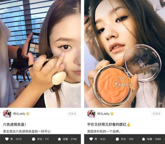 snh48和时代少年团一起走红毯,snh48时尚杂志