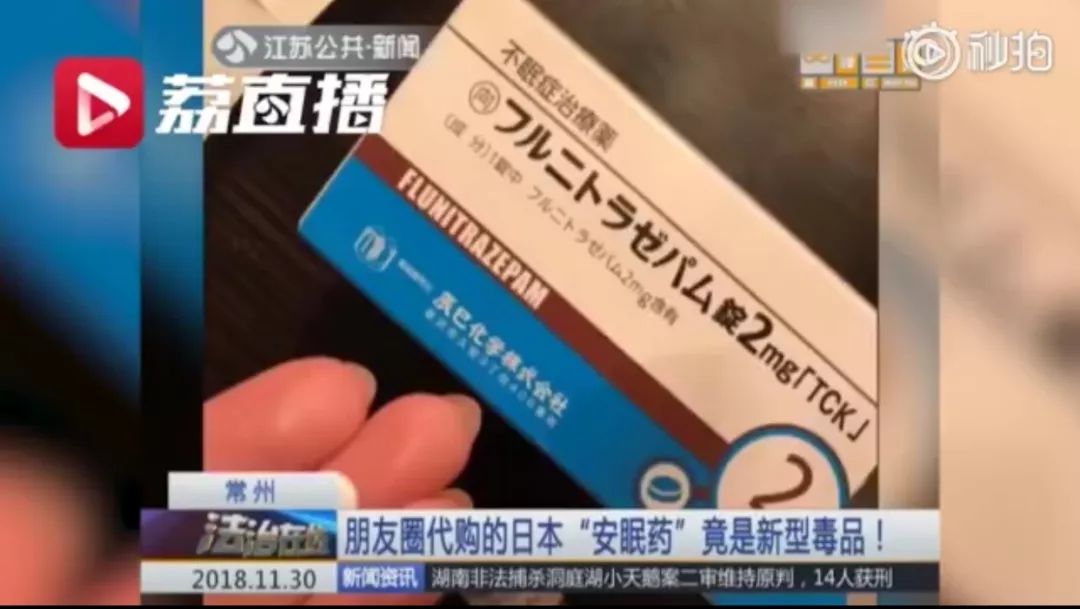 好多效果好的药为什么没了,有些效果很好的药为什么是处方药