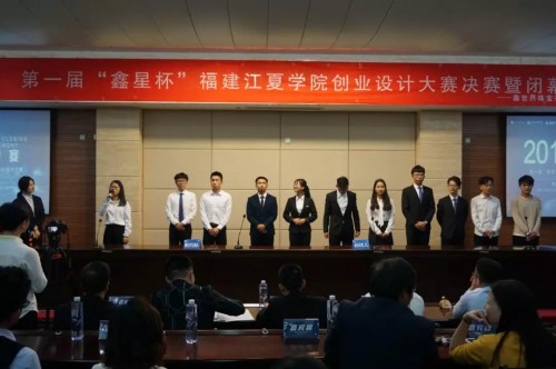 鑫世界珠宝公司,鑫世界珠宝首饰