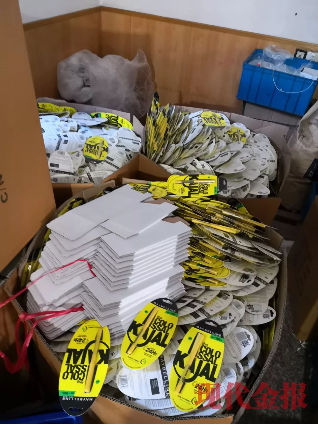 你用的化妆品多少钱一套,你用的化妆品什么价格