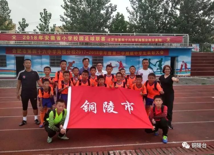 快乐三点半课程费用,快乐三点半篮球课程