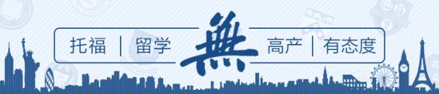 托福口语如何改善自己的语气腔调,托福口语task1怎么练习