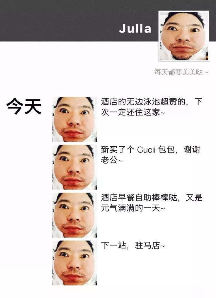 回忆2019年的朋友圈怎么发,2019年感慨发朋友圈句子