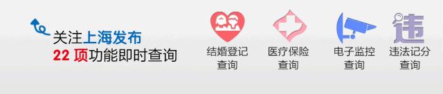 静安寺文化历史,静安区回忆