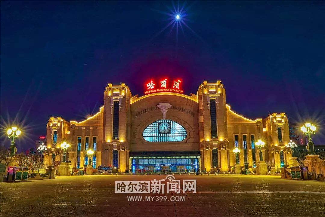 哈啰出行,哈站内部有公交站点吗