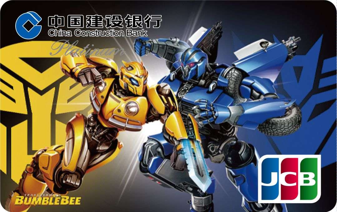 建行哪个卡值得养,建行推荐办哪个信用卡