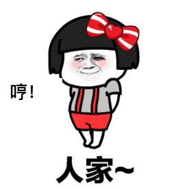 顺德区疫苗接种地方,区的预防接种部门在哪