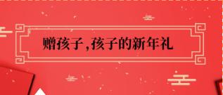 用白菜价收割大牌！白鹭这波折扣真是秒杀某猫某东！