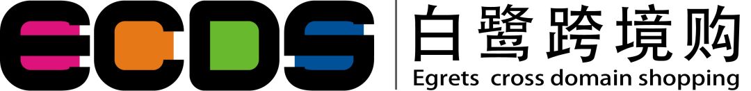 用白菜价收割大牌！白鹭这波折扣真是秒杀某猫某东！