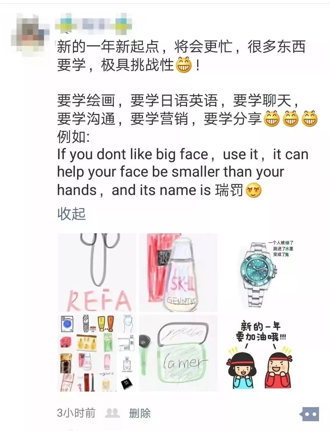 电商法正式实施，对我们的生活有哪些改变？