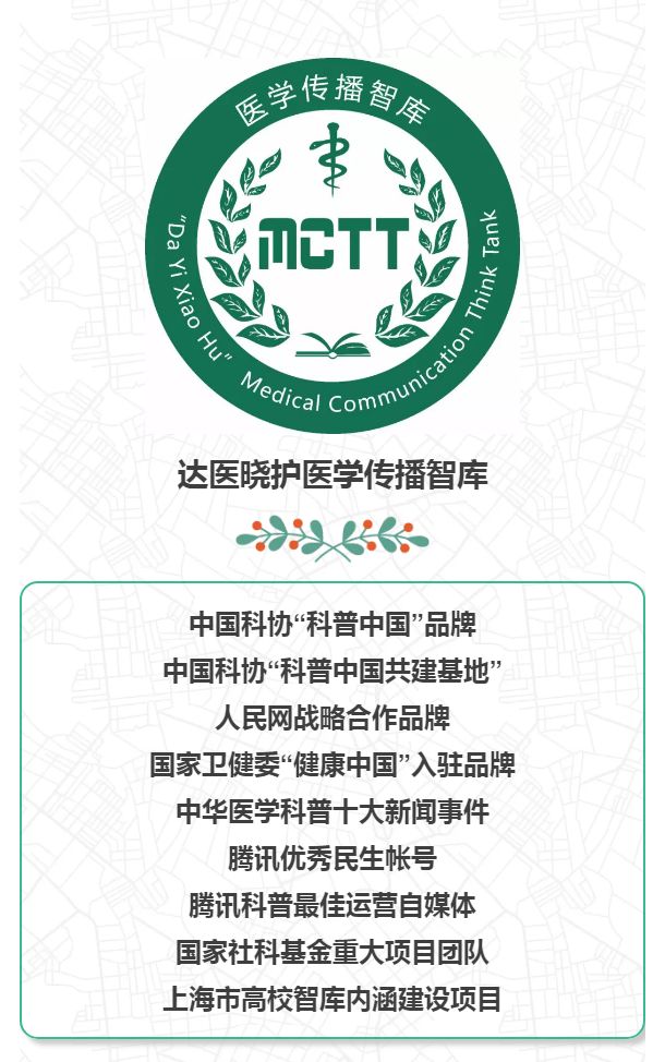 病毒性肝炎的历史,病毒性肝炎肝硬化肝癌的发展过程