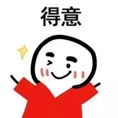 荔波首航,荔波桂林免票