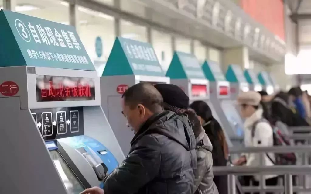 2022春运购票指南图解,2021春运购票详细攻略