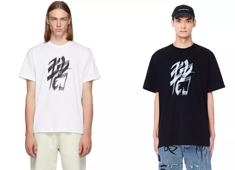 gucci新年系列测评,gucci2020春夏时装秀观后感