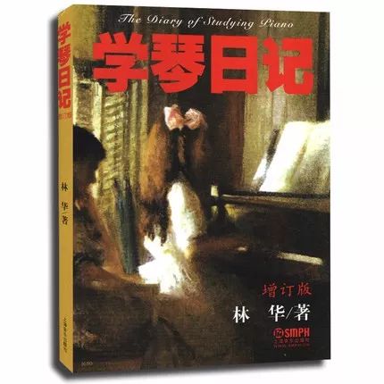 家长必读与孩子沟通的技巧与方法,家长和孩子一起学音乐