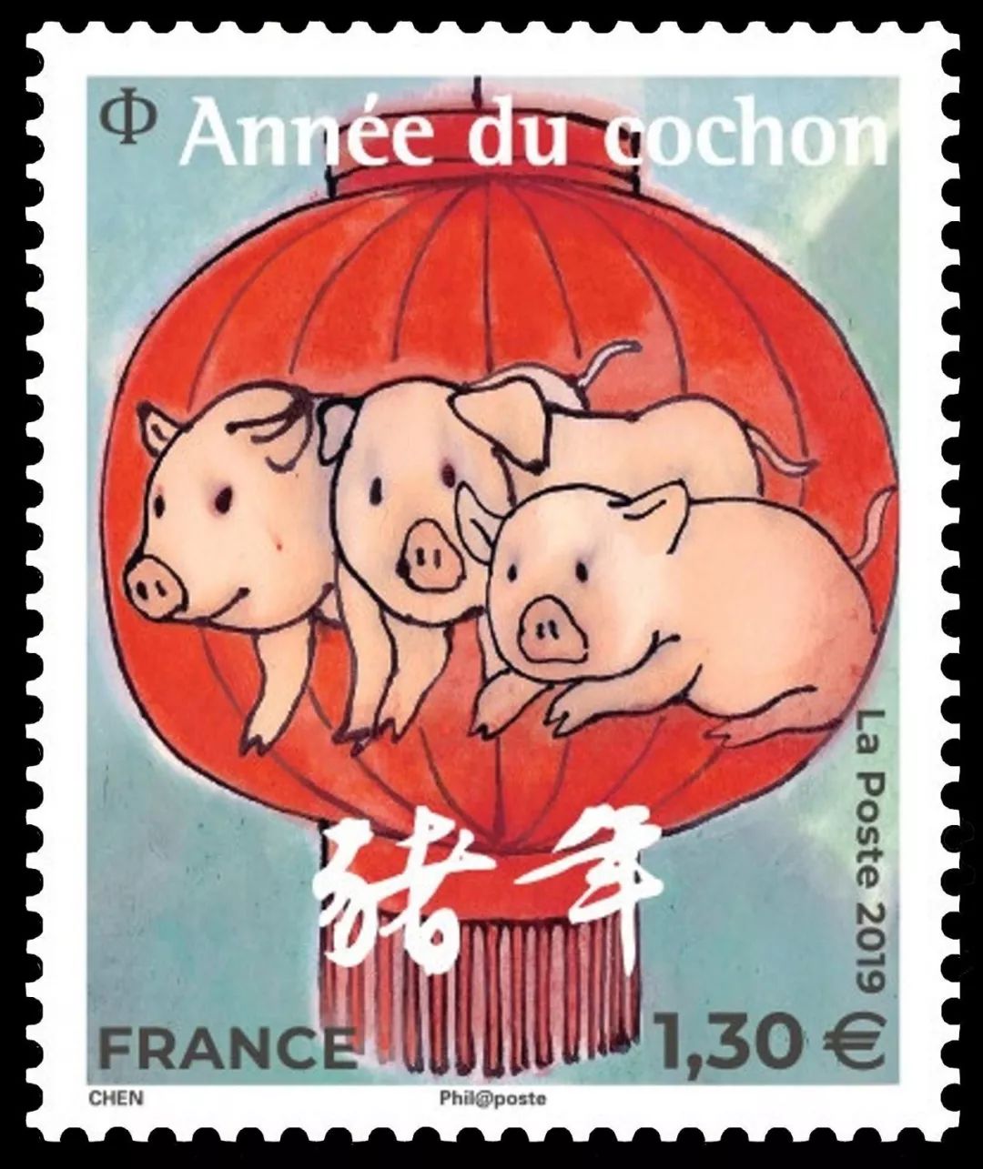 2019猪年生肖邮票整版多少钱,2019年联合国猪年生肖邮票
