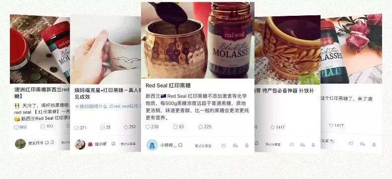 新西兰原装进口黑糖,红印新西兰进口液态黑糖